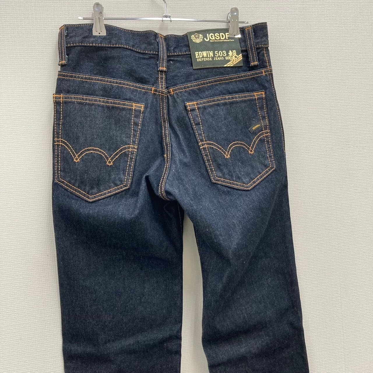 EDWIN 503 撃 Denim Pants Indigo ☆ | luzdelaluna_usedclothing