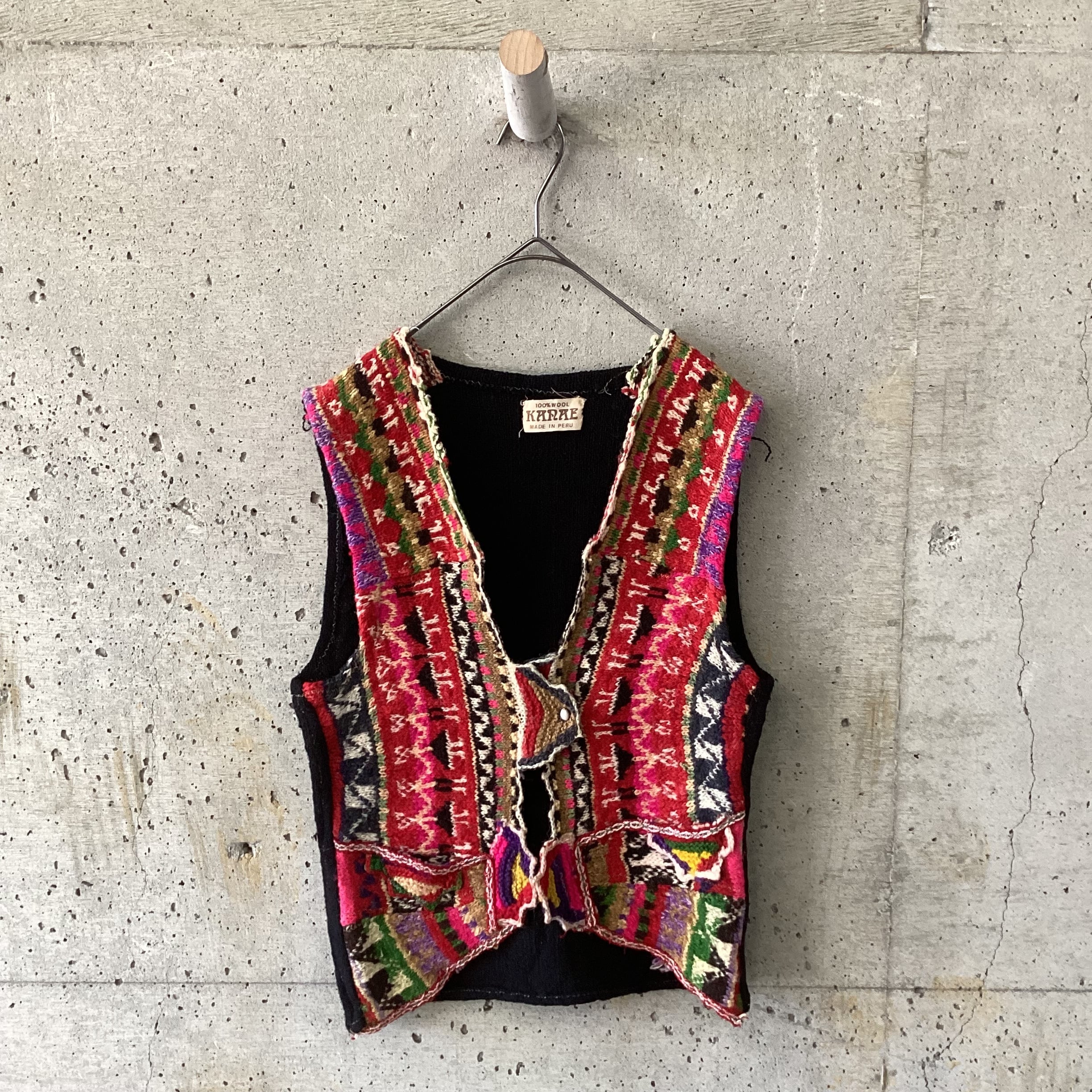 Colorful knit vest