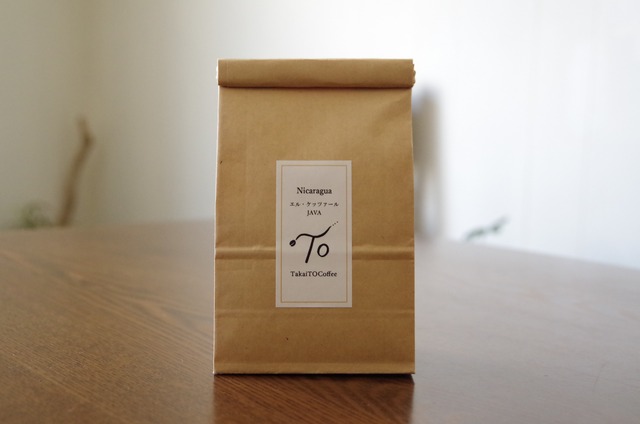 ニューイヤーブレンド2026  "午行" 100g