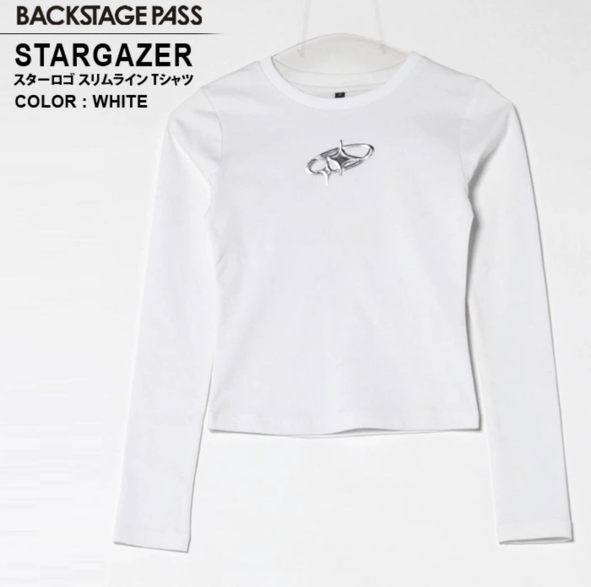 【Backstage pass】STARGAZER(スターゲイザー)スターロゴ スリムライン ロンT   GBS2102  ロンティー ユニセックス サブカル 地雷系