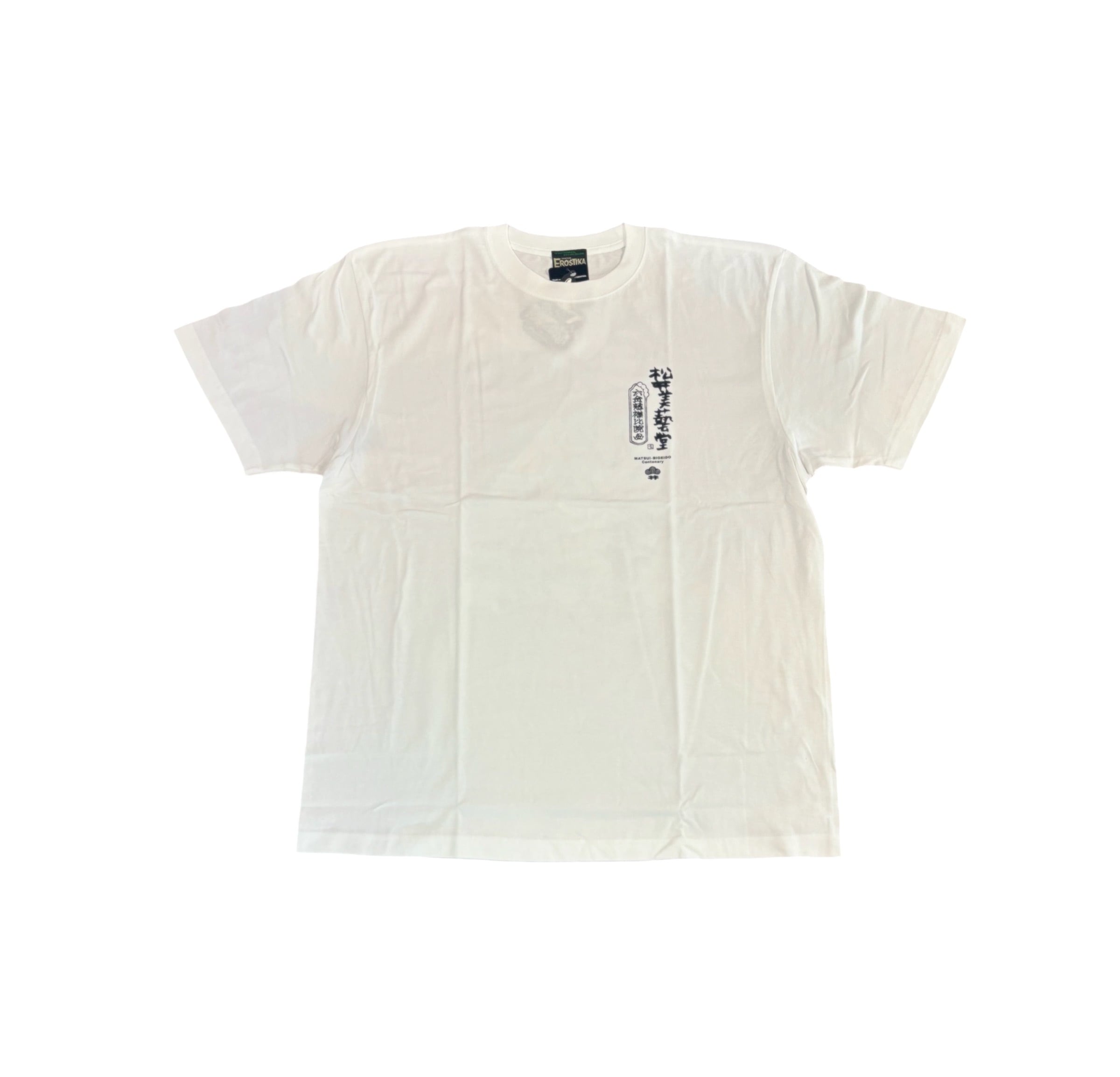 EROSTIKA】エロスティカ MATSUI BIGEIDO” SS T-SHIRT （BLACK