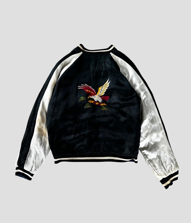 Vintage 50-60s Souvenir Jacket