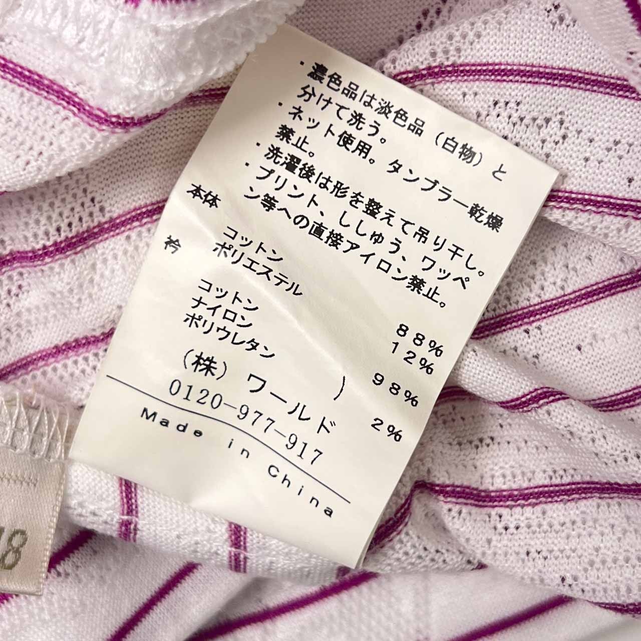 adabat アダバット ボーダー 半袖 ポロシャツ 48/パープル×ホワイト メンズ ゴルフ シースルー