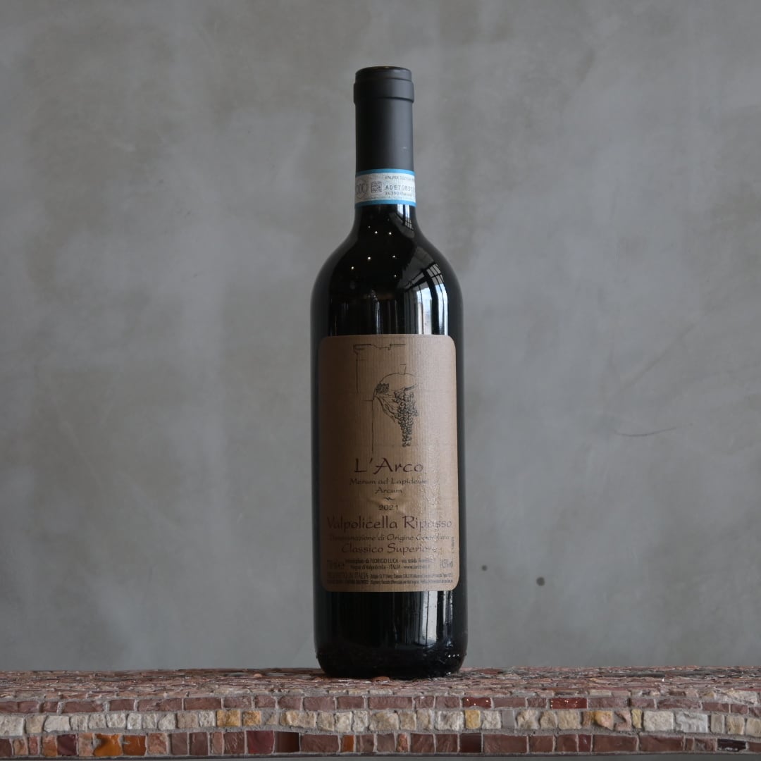 ラルコ ヴァルポリチェッラ リパッソ