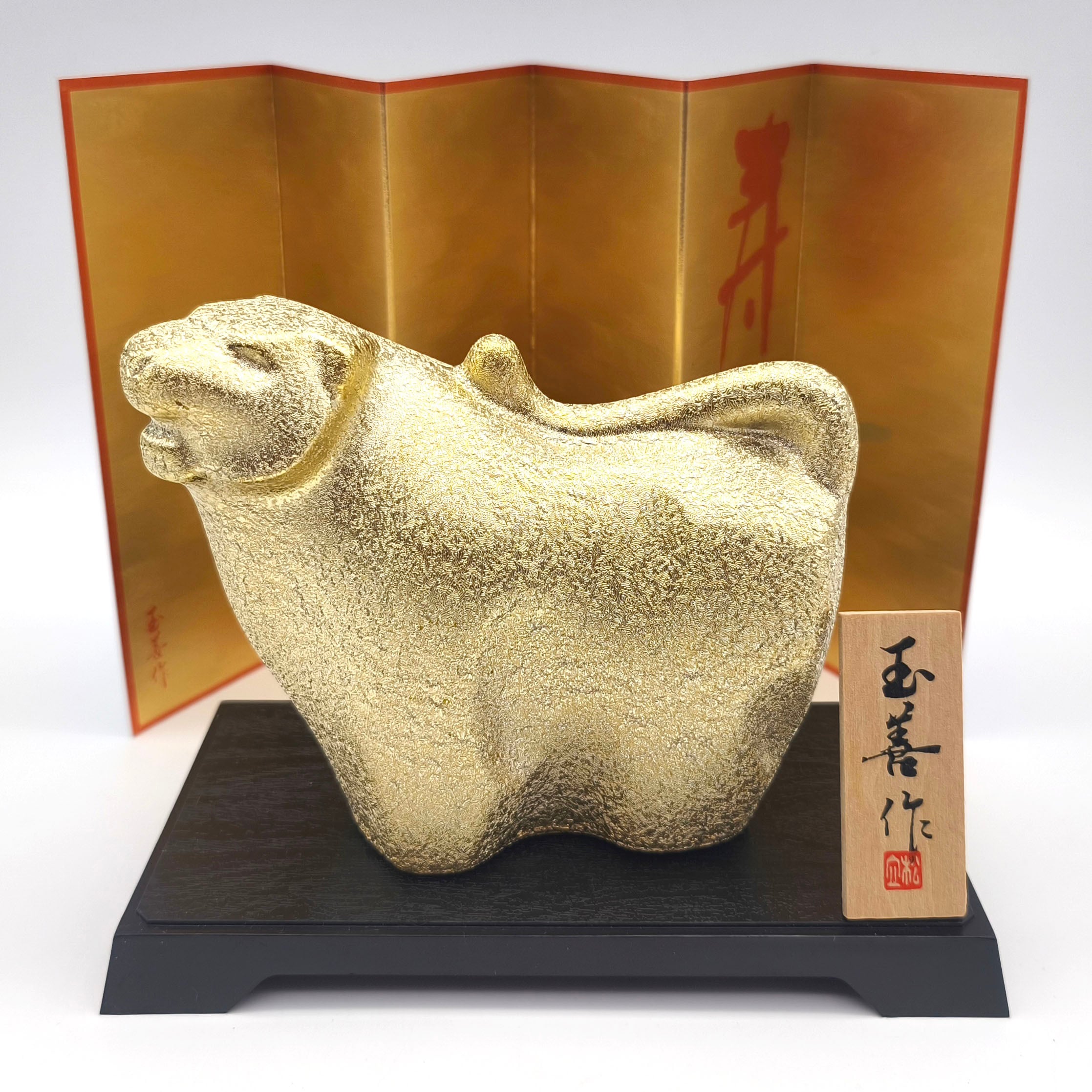 干支・動物 | リサイクルショップ宝さがし