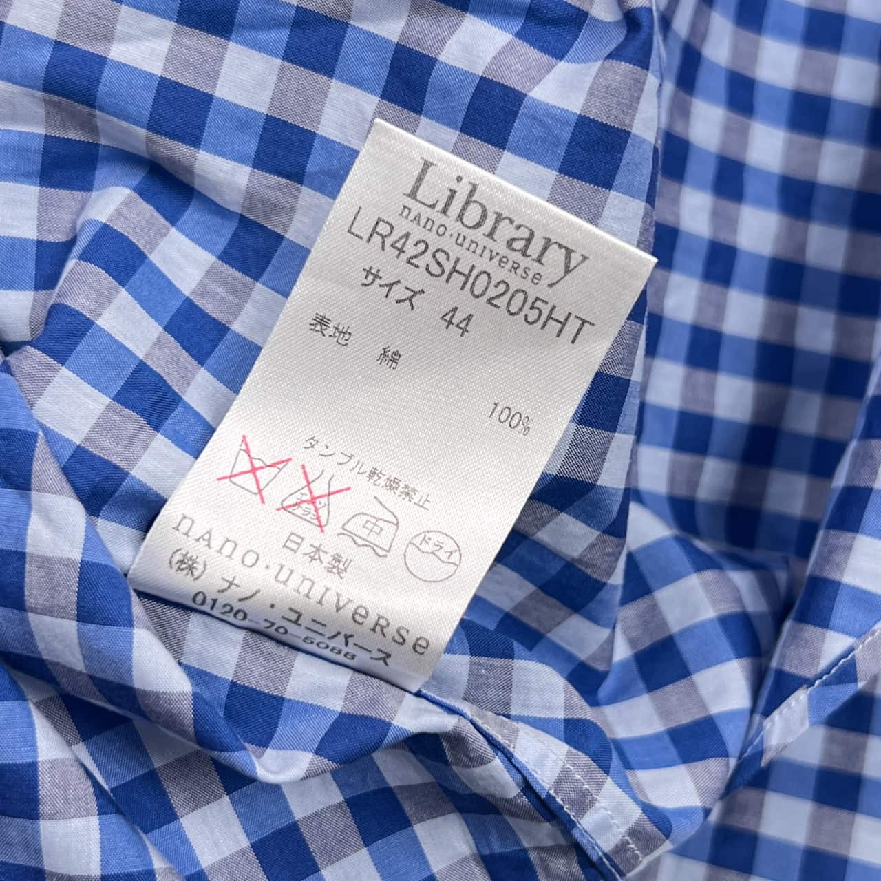 Nano・Universe Maison de Robe a Japan ナノユニバース SOKTAS ギンガムチェック 長袖シャツ 44/ブルー メンズ