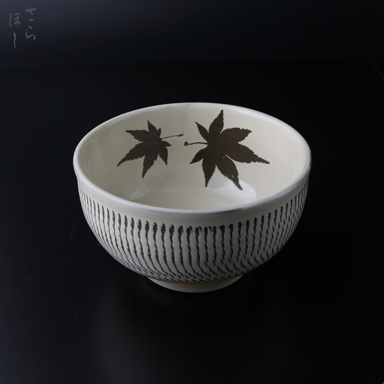 小鹿田焼 小袋窯 抹茶碗 銘 鹿峰 白なだれ 口径約10.5cm 一点もの 陶器
