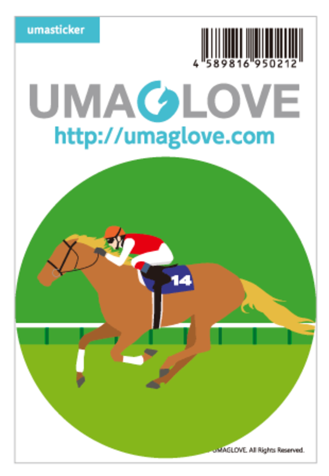 【在庫限り】競馬ステッカー 《レース》