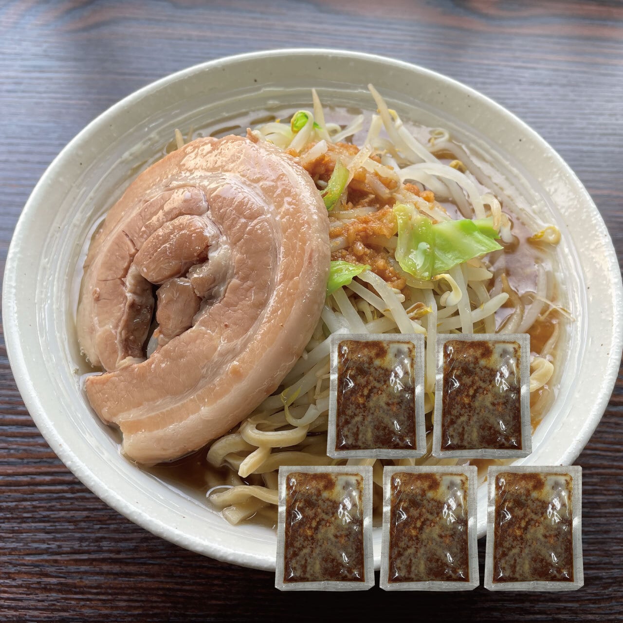 二郎 インスパイア スープのみ パーフェクトラーメンBUTA 豚骨背油