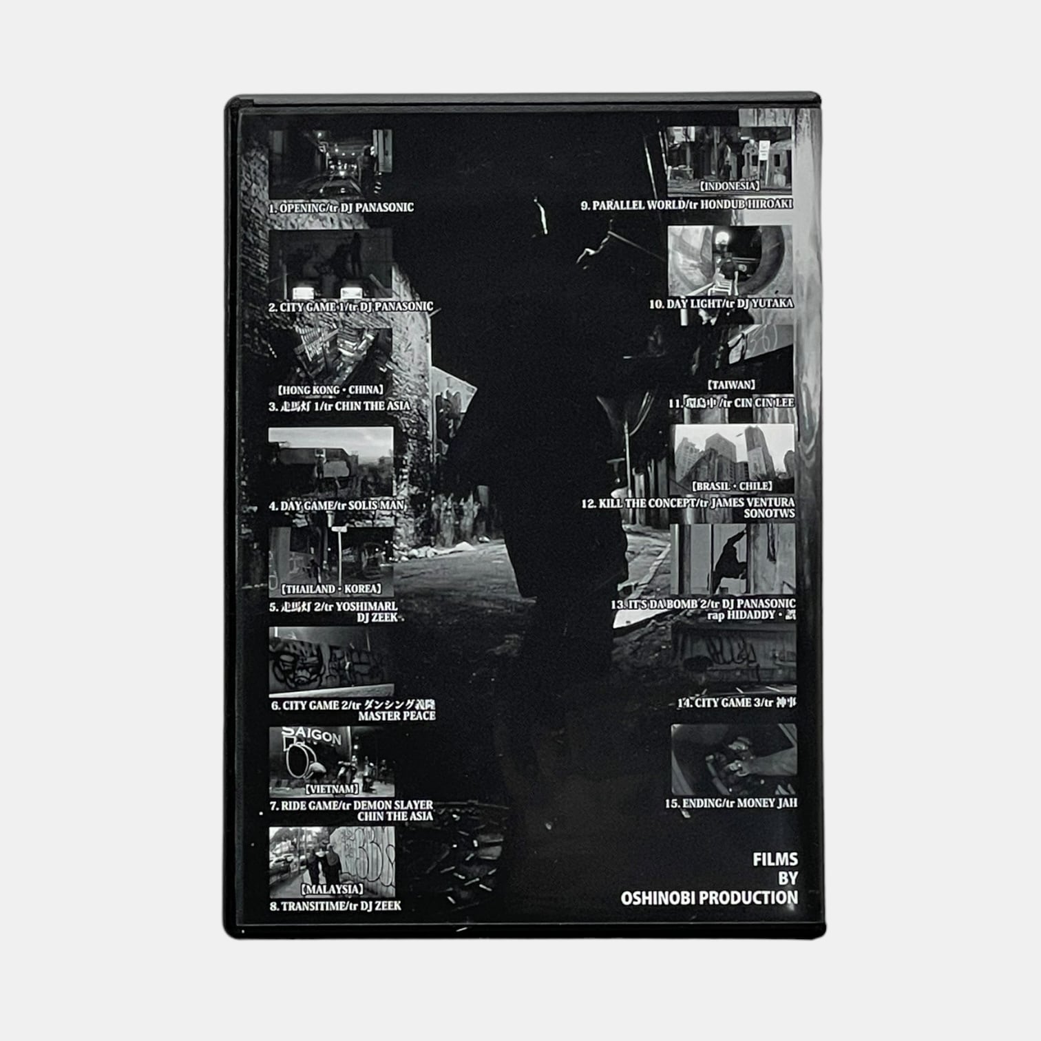 KILL THE CITY 2 | REVERSE STORE