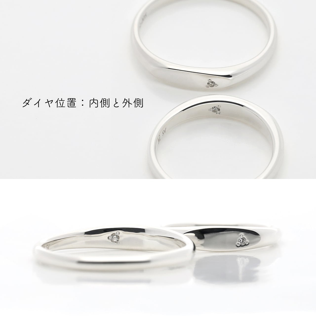2本セット】ツインダイヤモンド シグネットペアリング｜シルバー925
