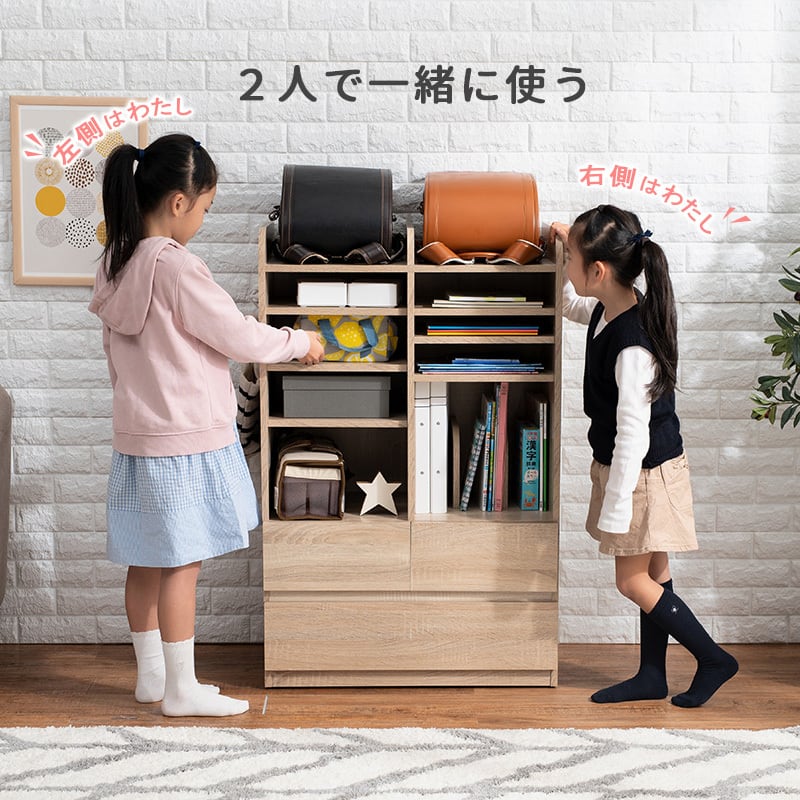 超特価sale開催!】 no3123WH 『こあり様専用』2台 ランドセルラック