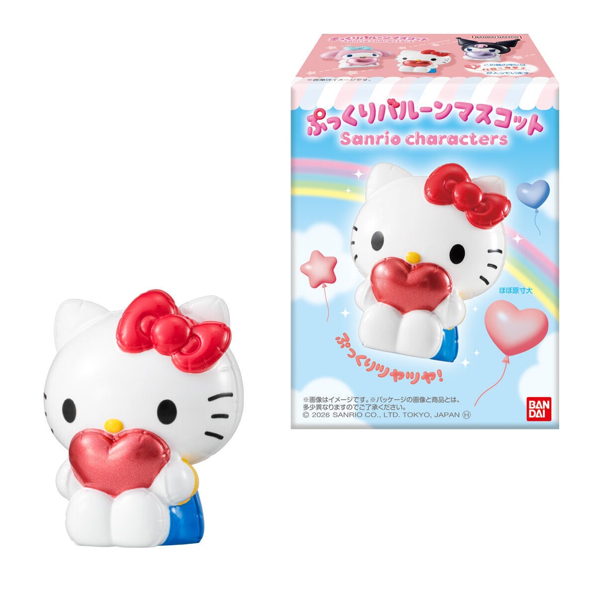 ぷっくりバルーンマスコット サンリオキャラクターズ シナモロール