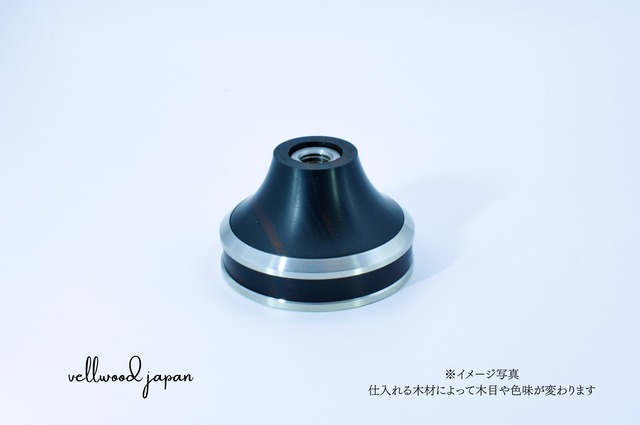 MakingTamper ベース部のみ（木製）　-　黒檀