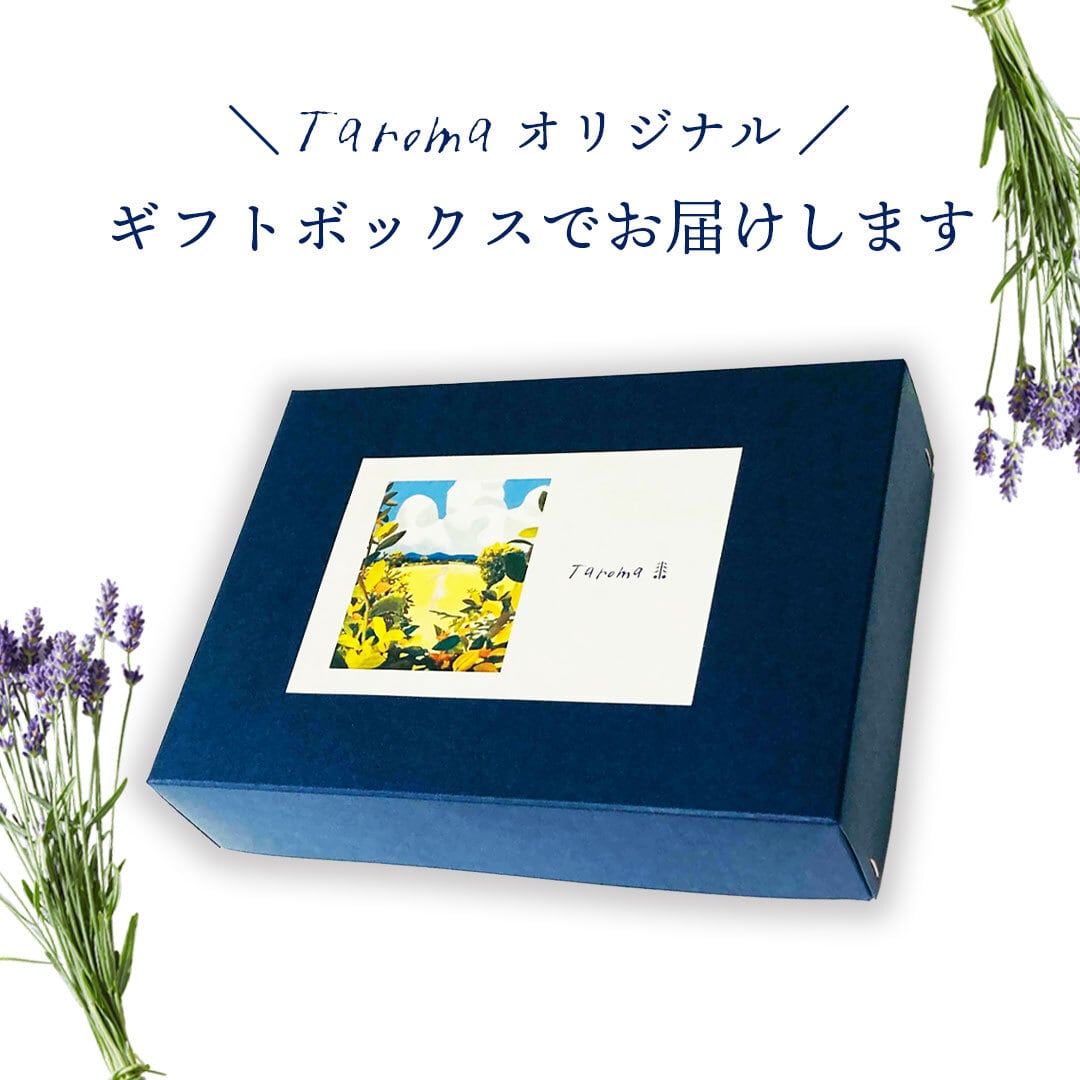 祝百年 晴彩常伴 特別ギフトBOX Taroma ひとしずく 引き出物ギフト ギフトボックス | The Healthcare