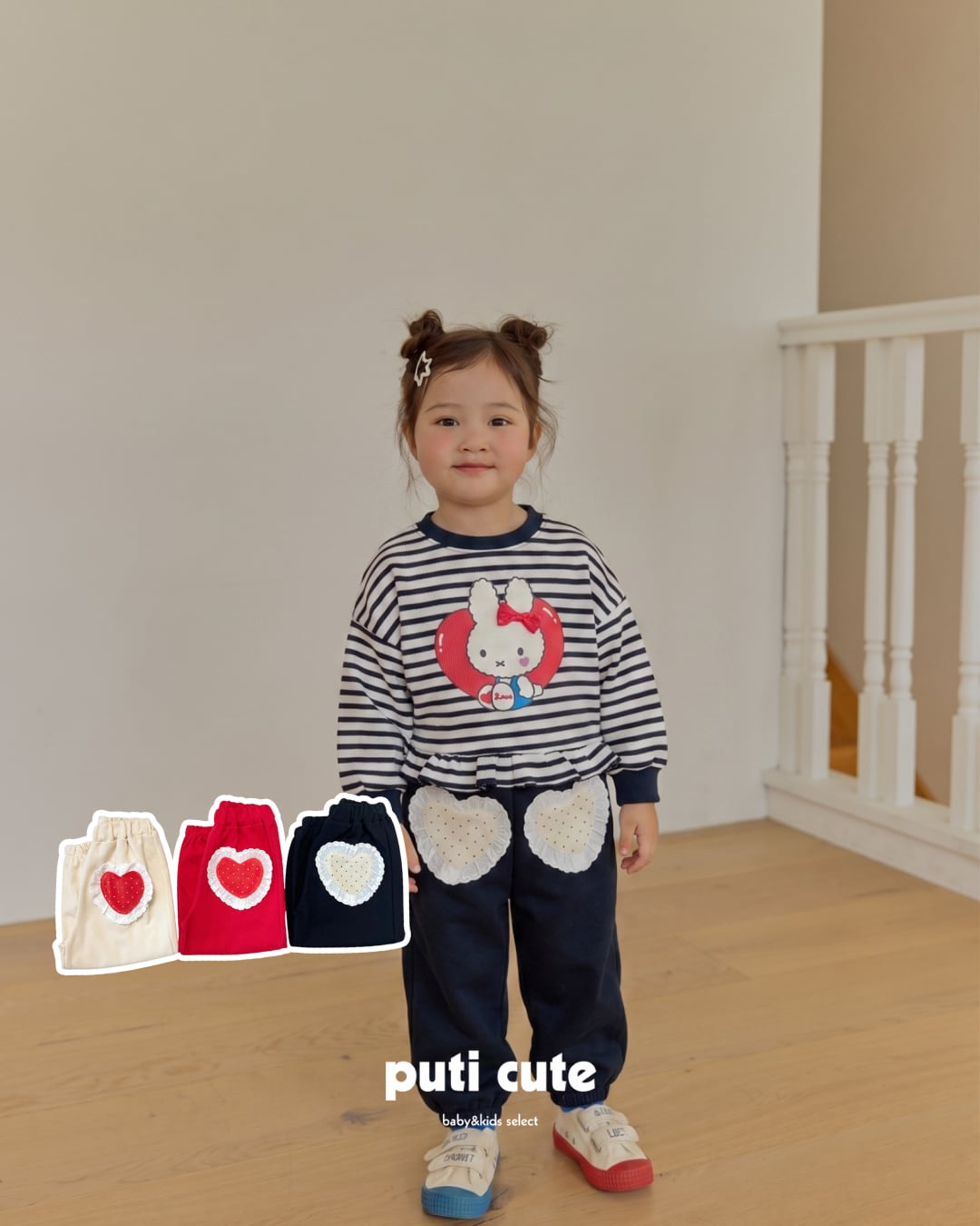 90-130 ꒰ 予約 ꒱ Dot heart slash pants / SERA ⸝⋆