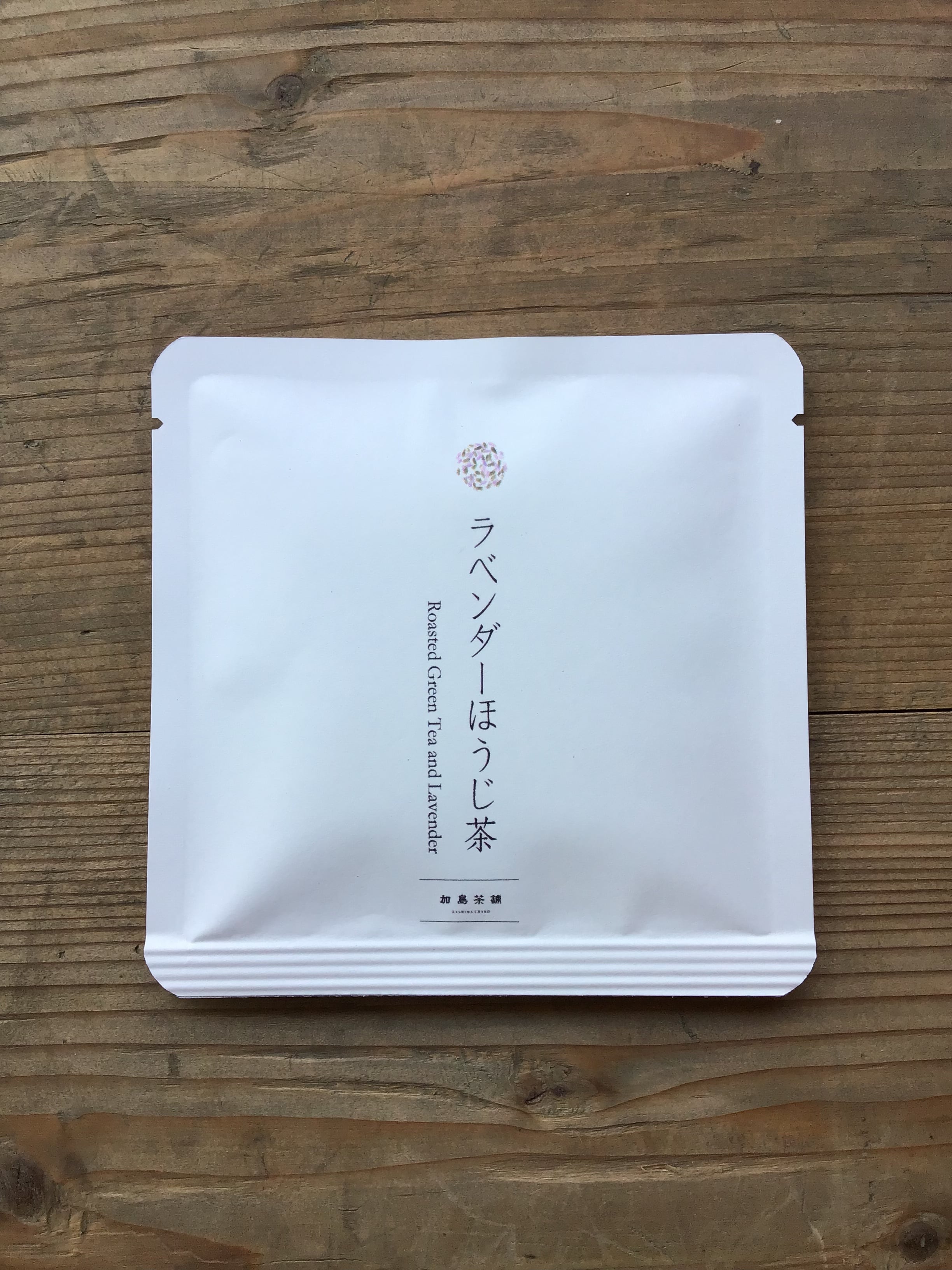 ラベンダーほうじ茶 ﾃｨｰﾊﾞｯｸﾞ1P入×5個 | 加島茶舗
