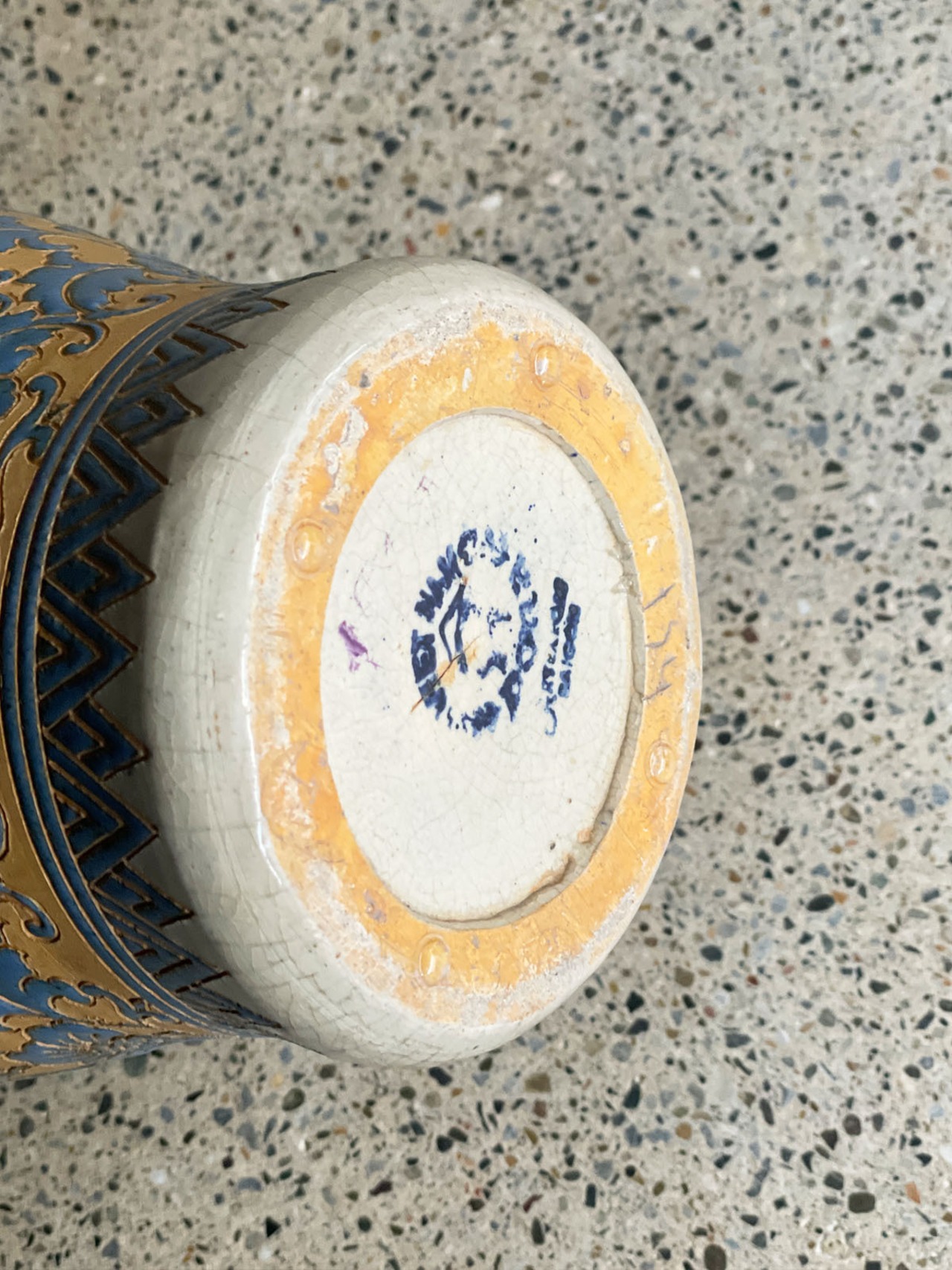 Bien Hoa／Flower vase