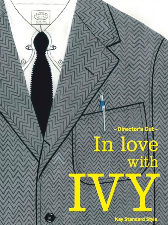 GENTLEMAN FASHION-紳士へのガイド 日本語版 | magnif