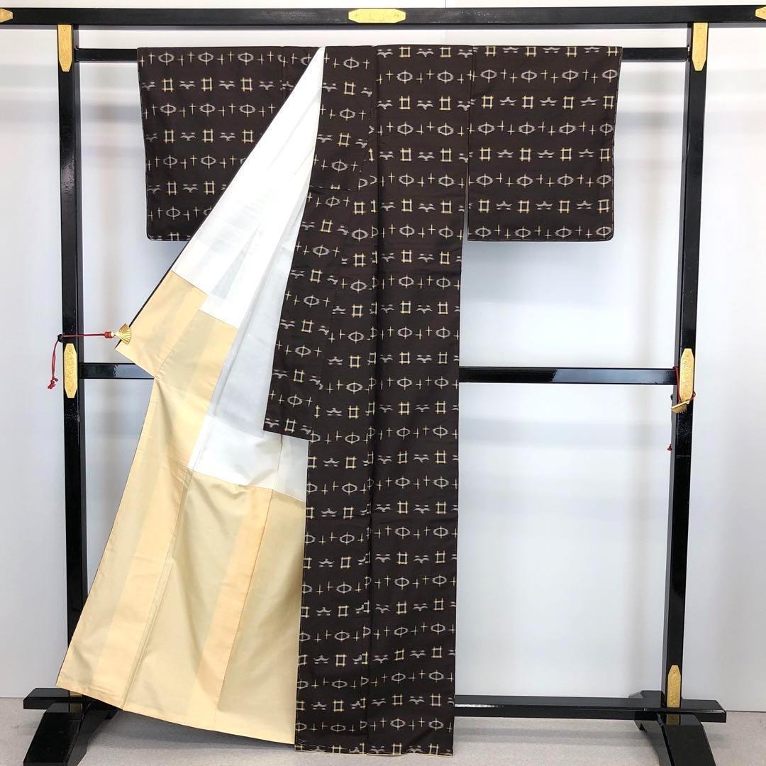 紬 琉球 酸い 紬絣 しつけ糸 黄色 端布あり