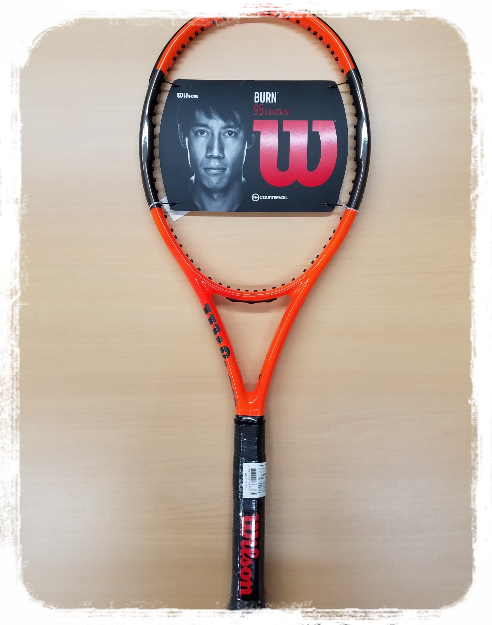 ラケット(硬式用) RevoCX2.0LS 647f9abe04eecc2bd7038b75c88856