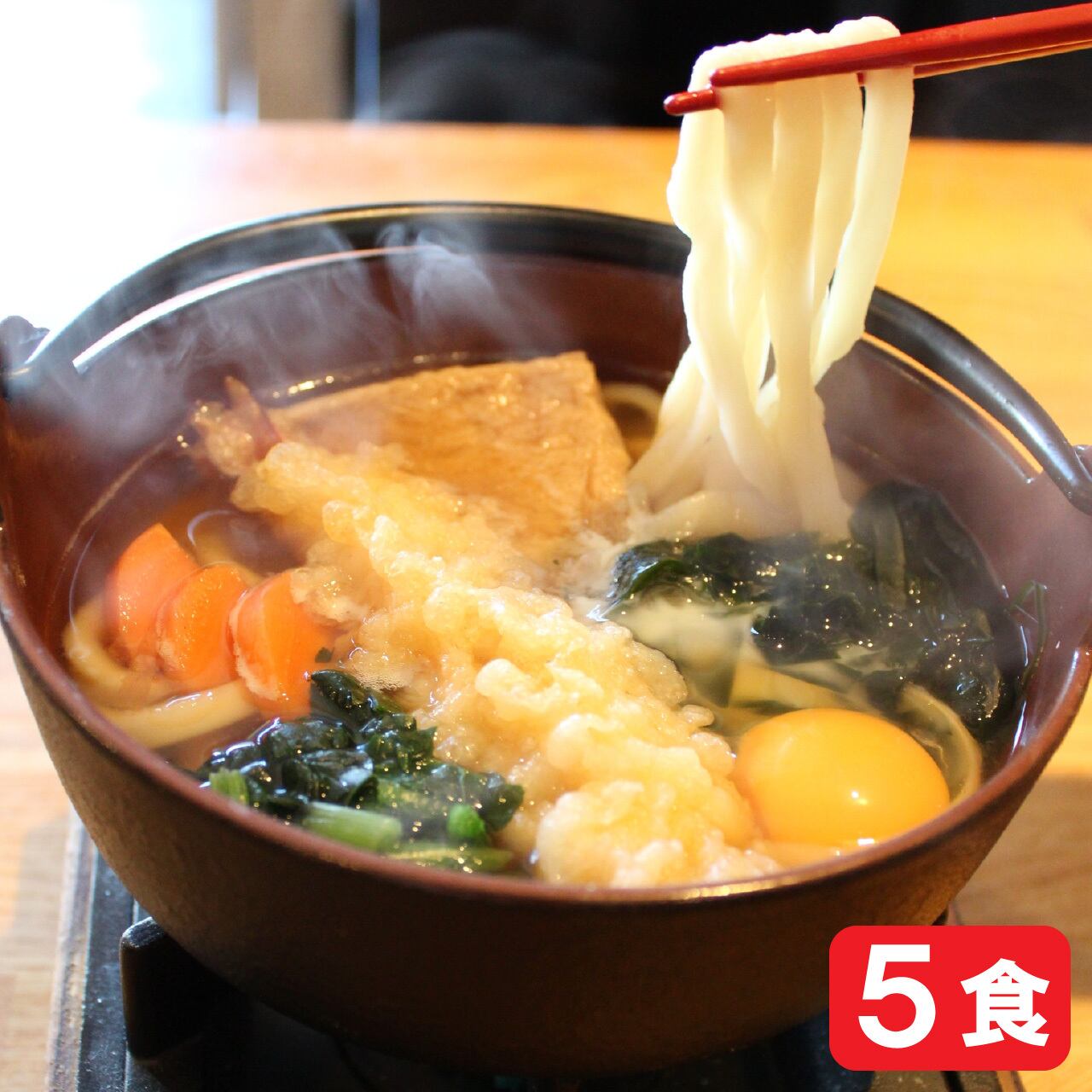 0bbb62284d3851c0ccbccd7f4a30f4