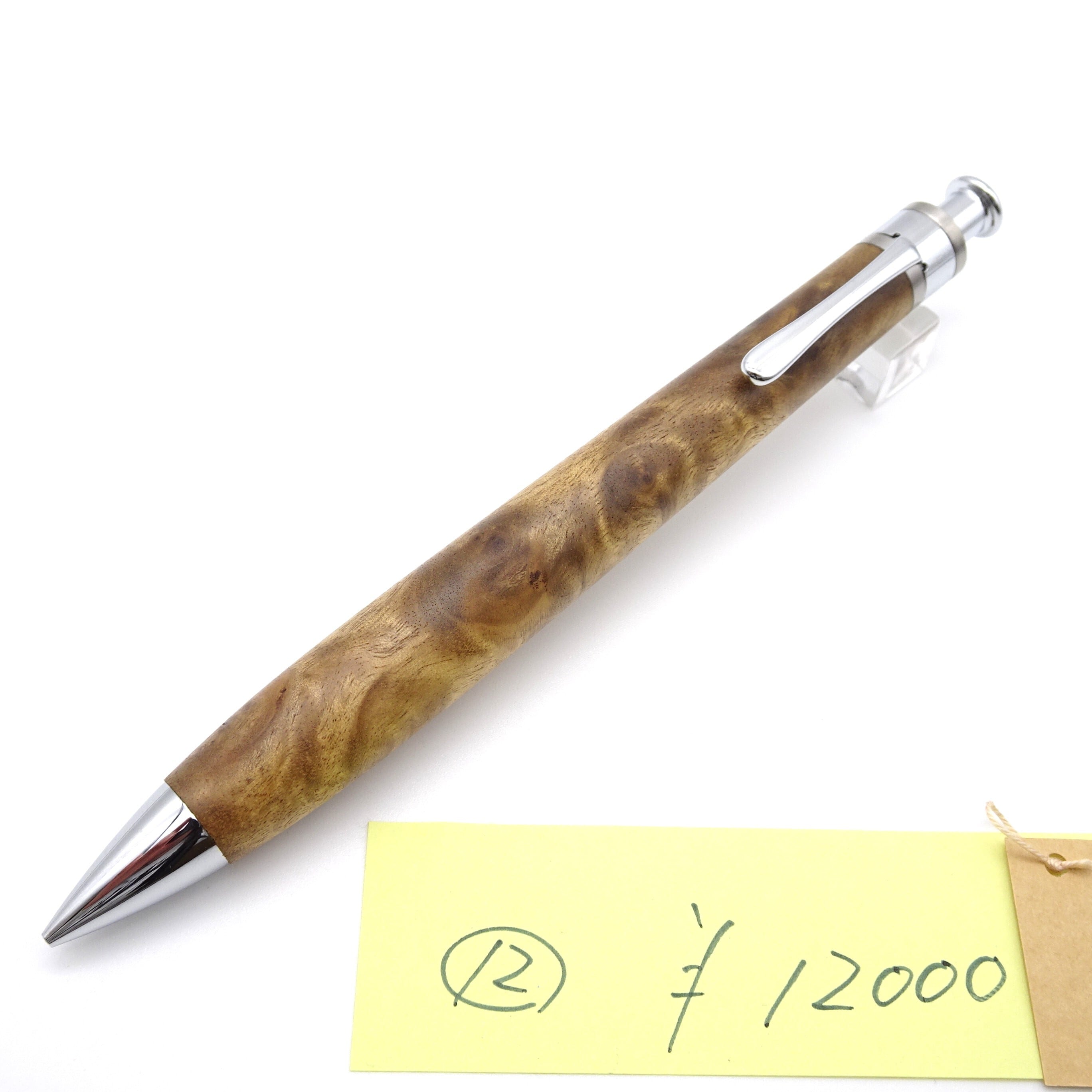 工房 楔（せつ）