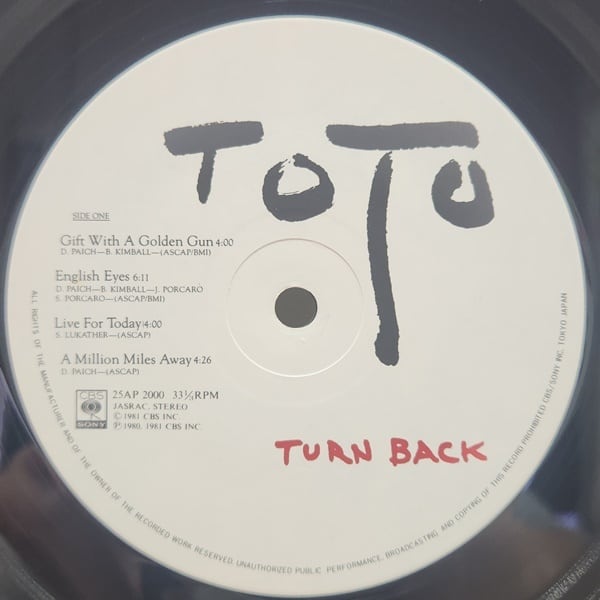 Toto / Turn Back [25AP 2000] - 画像3