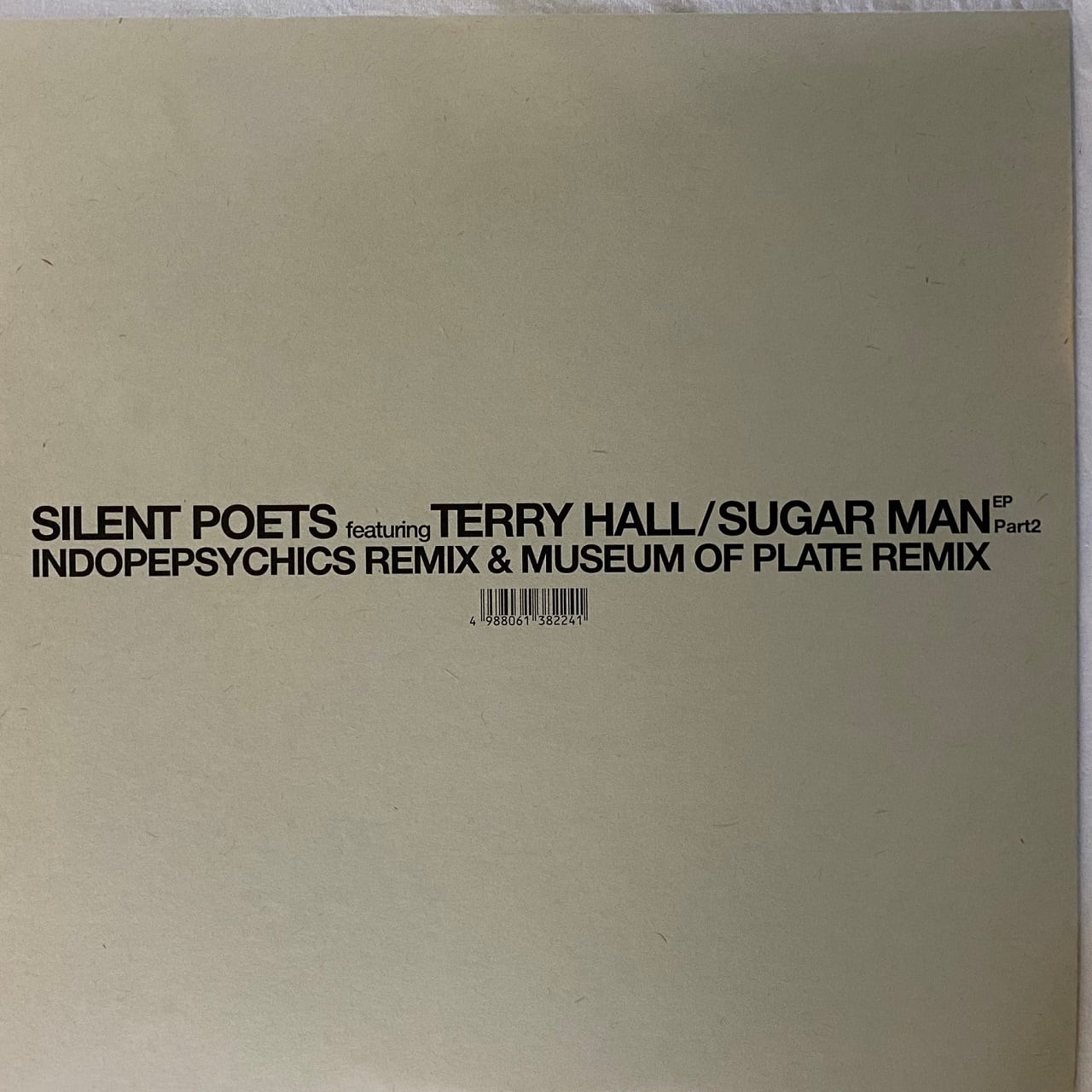 見本盤 EP/シングルレコード/7インチ/ザ・スペシャルズ ギャングスターズ THE SPECIALS - Gangsters