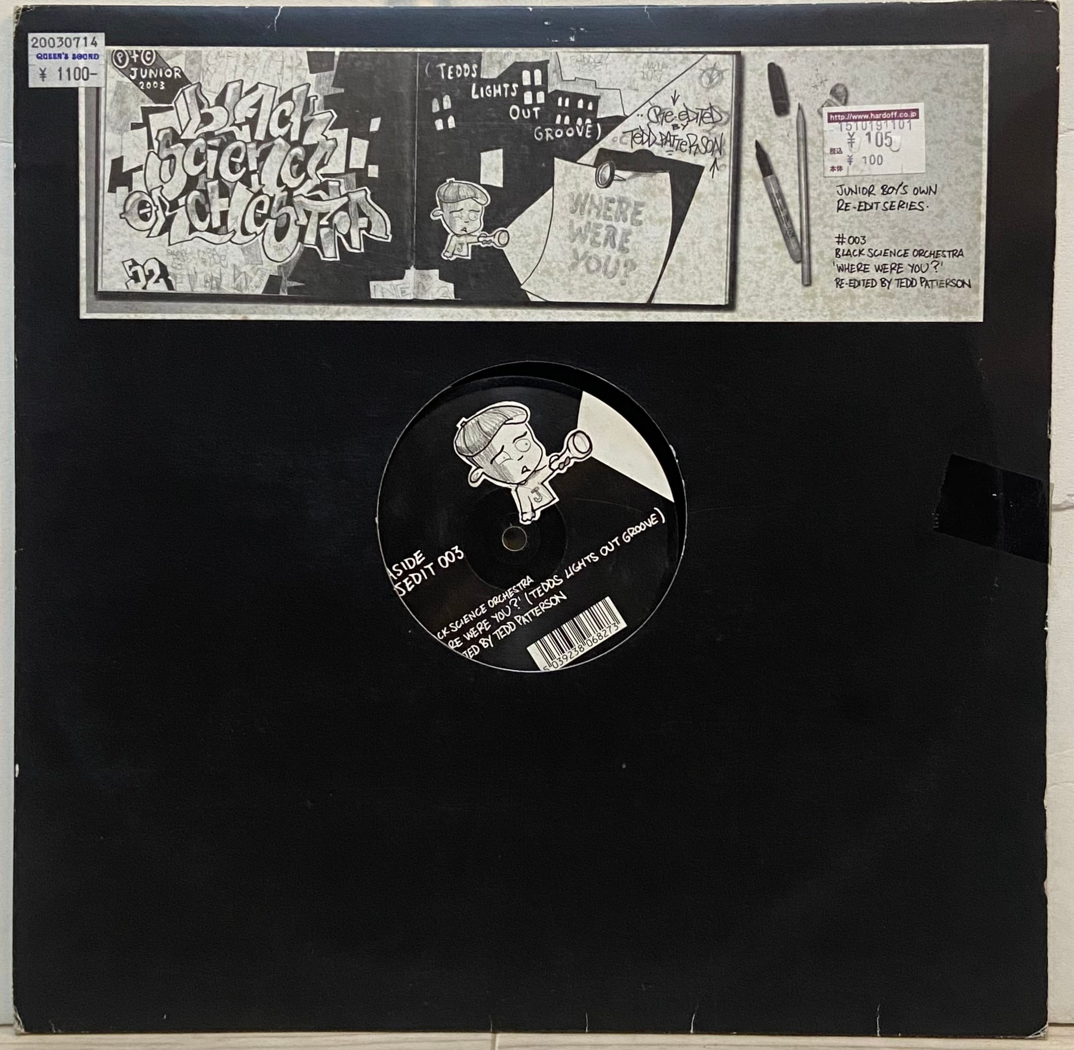 Theo Parrish – Parallel Dimensions | うなレコ 中古レコード クラブ