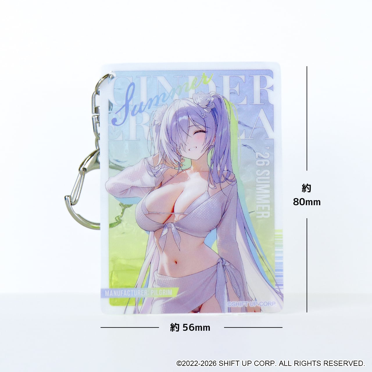 勝利の女神：NIKKE』 One-Shot キーホルダー シンデレラ：クリスタル