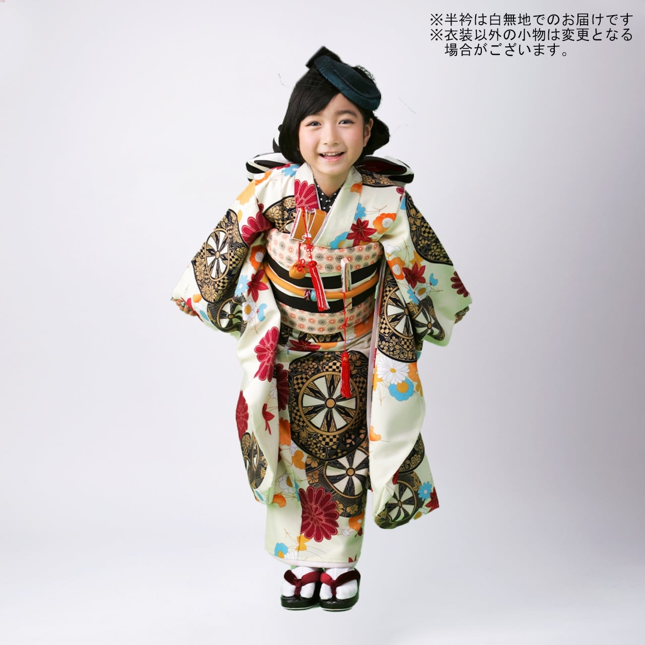 レンタル】七五三着物 5歳-小柄7歳 女の子 オリジナル 白 【I115-B290