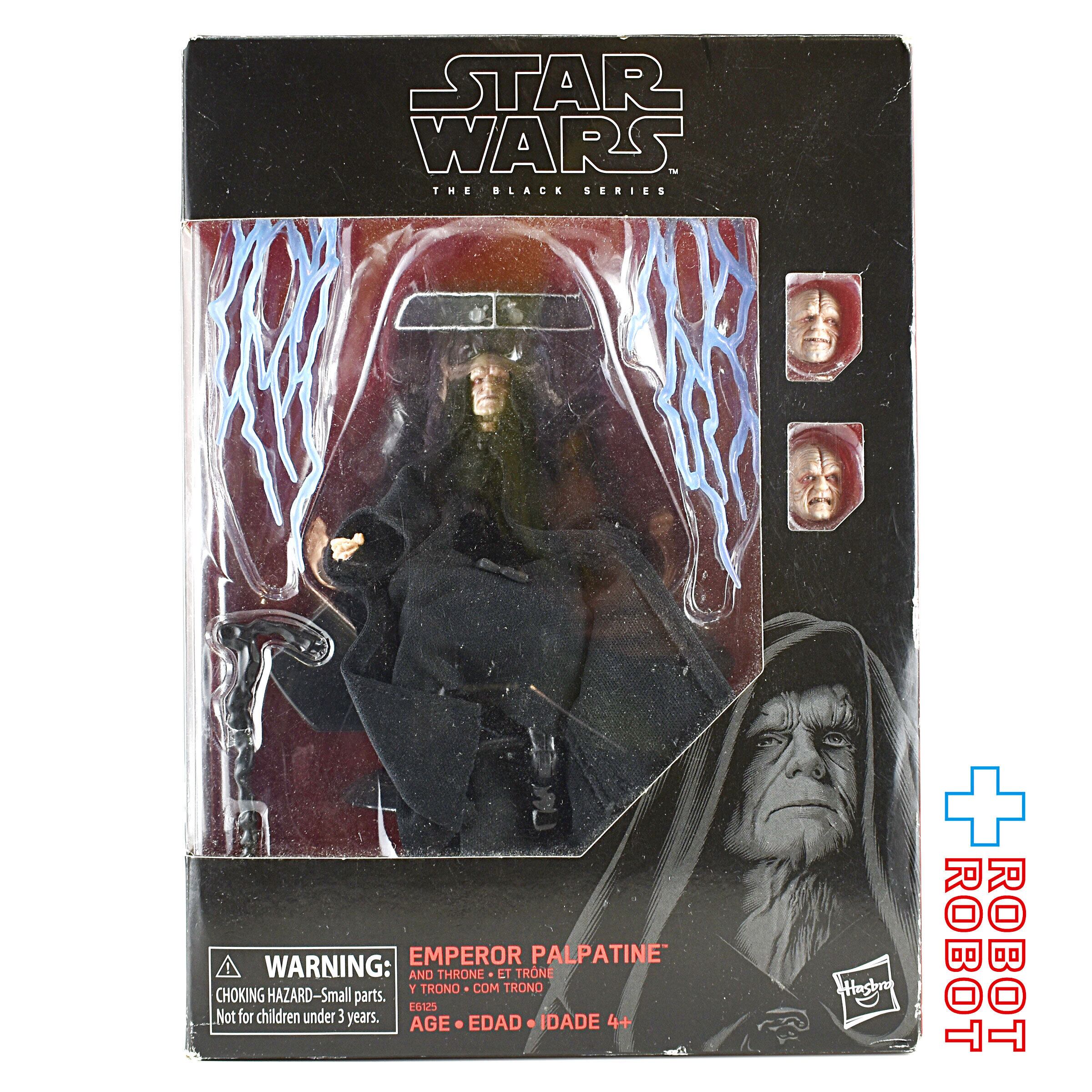 スター・ウォーズ POTF2 デューバック with サンドトルーパー