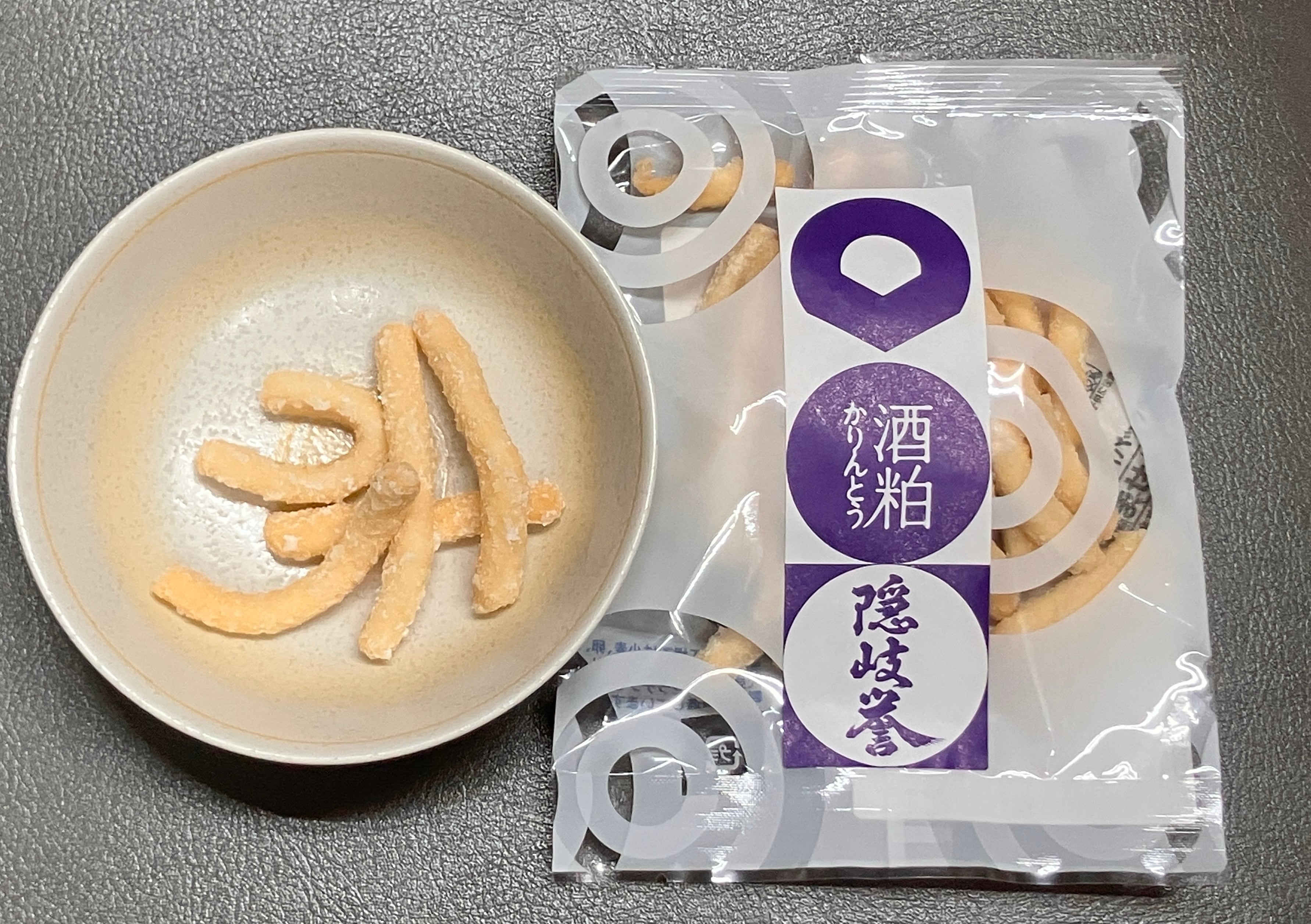 かりんとうページ 隠岐誉 酒粕かりんとう | 安藤本店