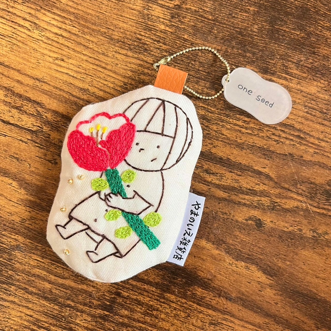 one seed〈被災地支援*刺繍ストラップ〉