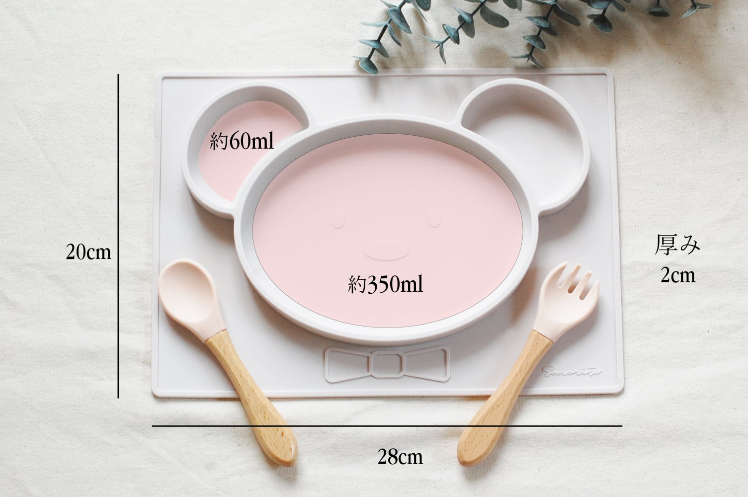 確認♡楕円皿♡スプーン♡くまちゃんミニプレート♡お椀♡オーダー受け付け 確認♡楕円皿♡スプーン♡くまちゃんミニプレート♡お椀♡オーダー