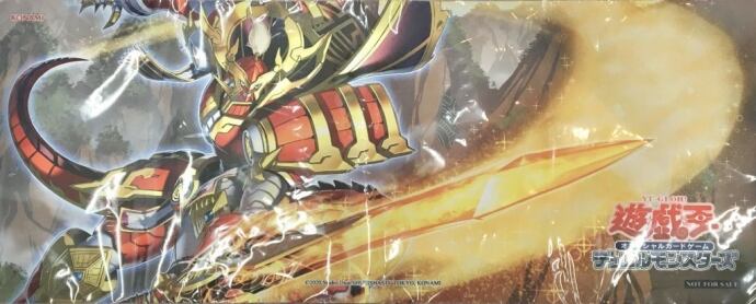 【美品】相剣大師-赤霄(ハーフプレイマット 未開封(サプライ)