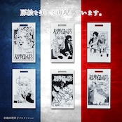 《ベルサイユのばら》着せ替えバッグチャームセット