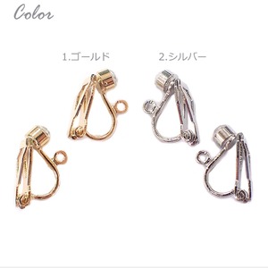 【A849-2】イヤリングパーツ 2個　ゴールド