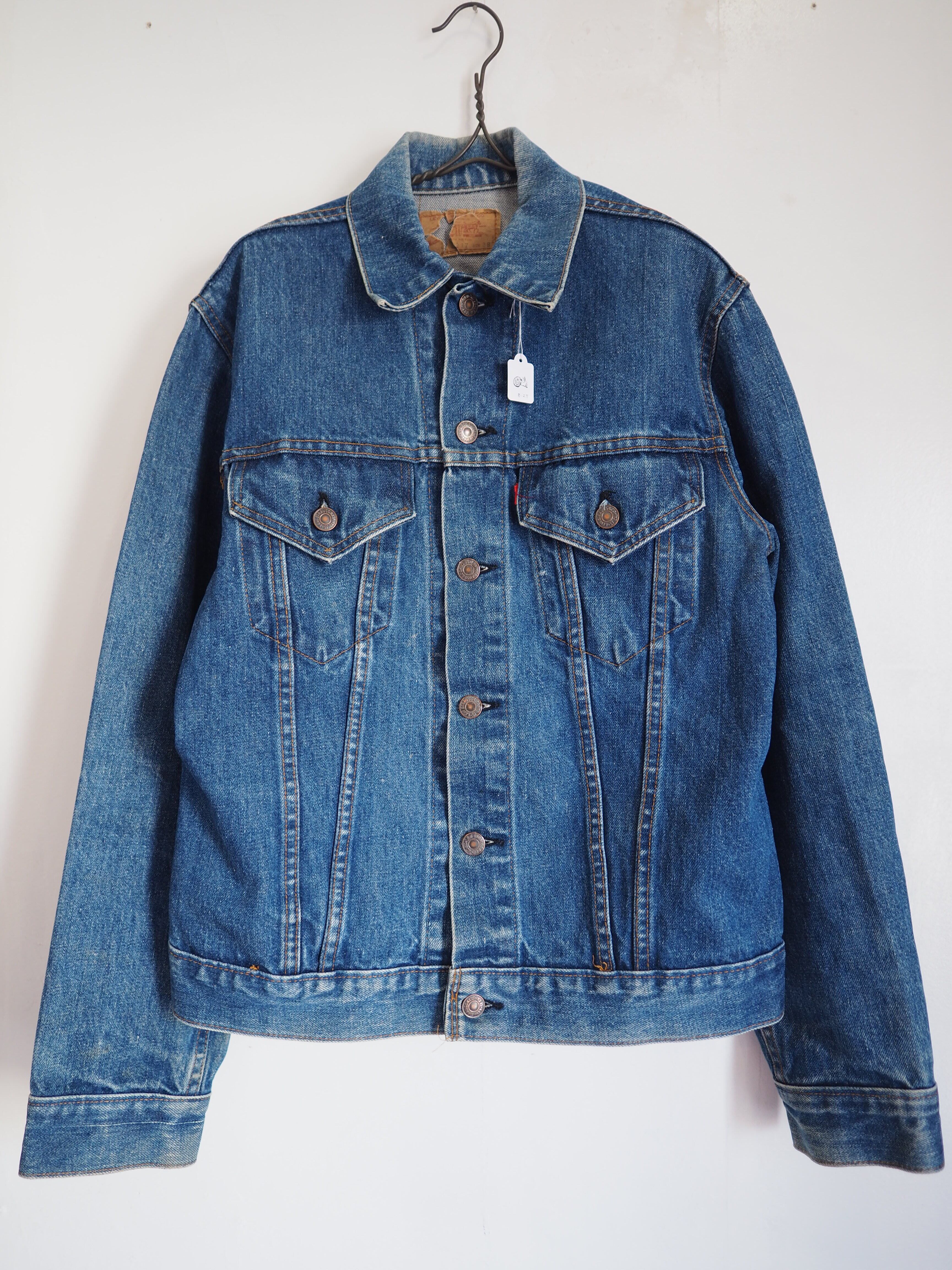 80s Eddie Bauer Denim Hunting Jacket | PAY ID