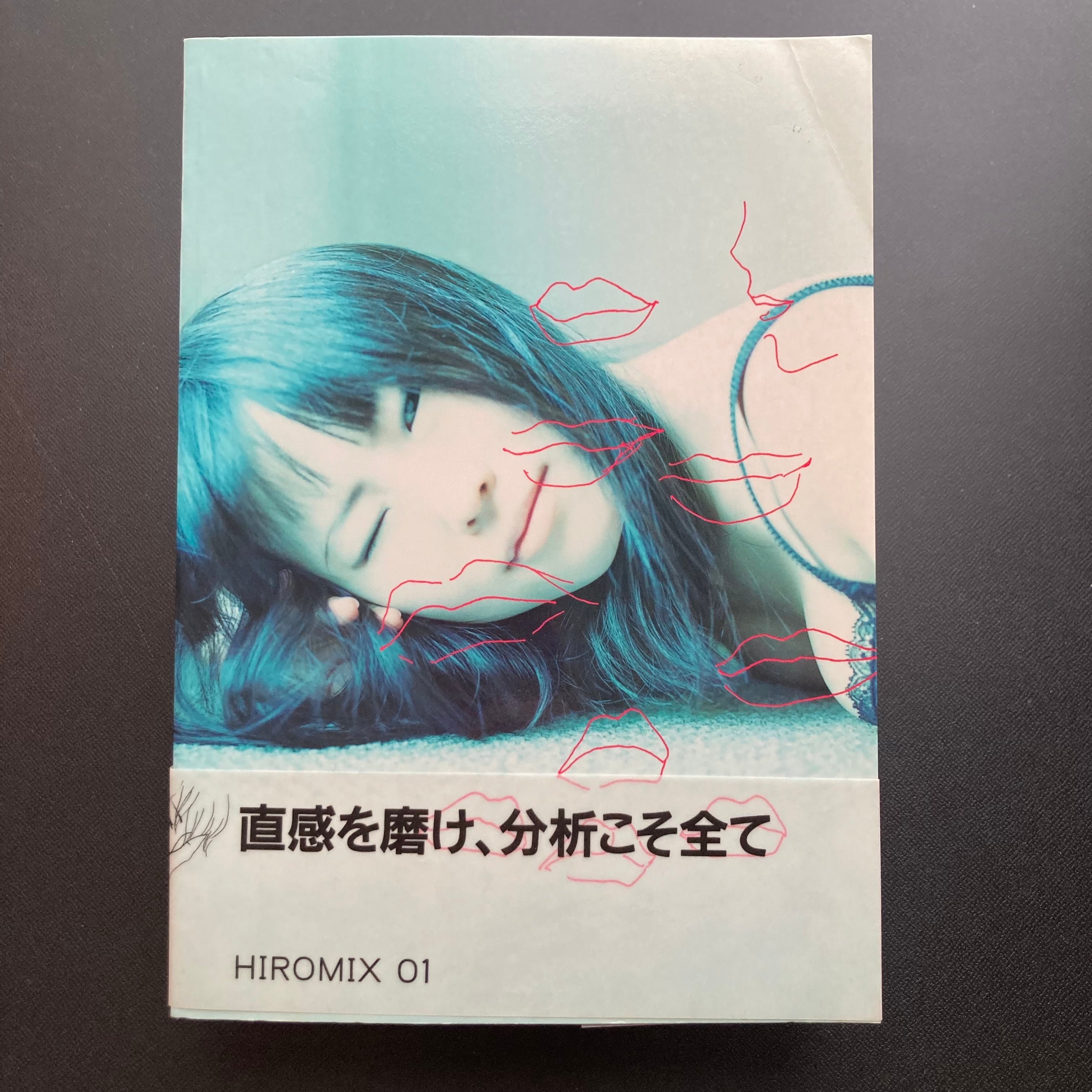Points of View 視線の変遷 野又穫作品集 | ロムド書店
