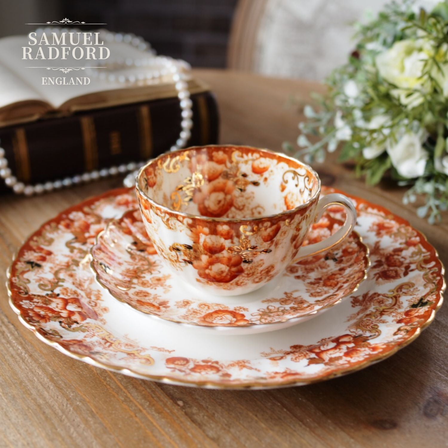 1.5万円 | antique FEELPORT アンティーク食器の専門店