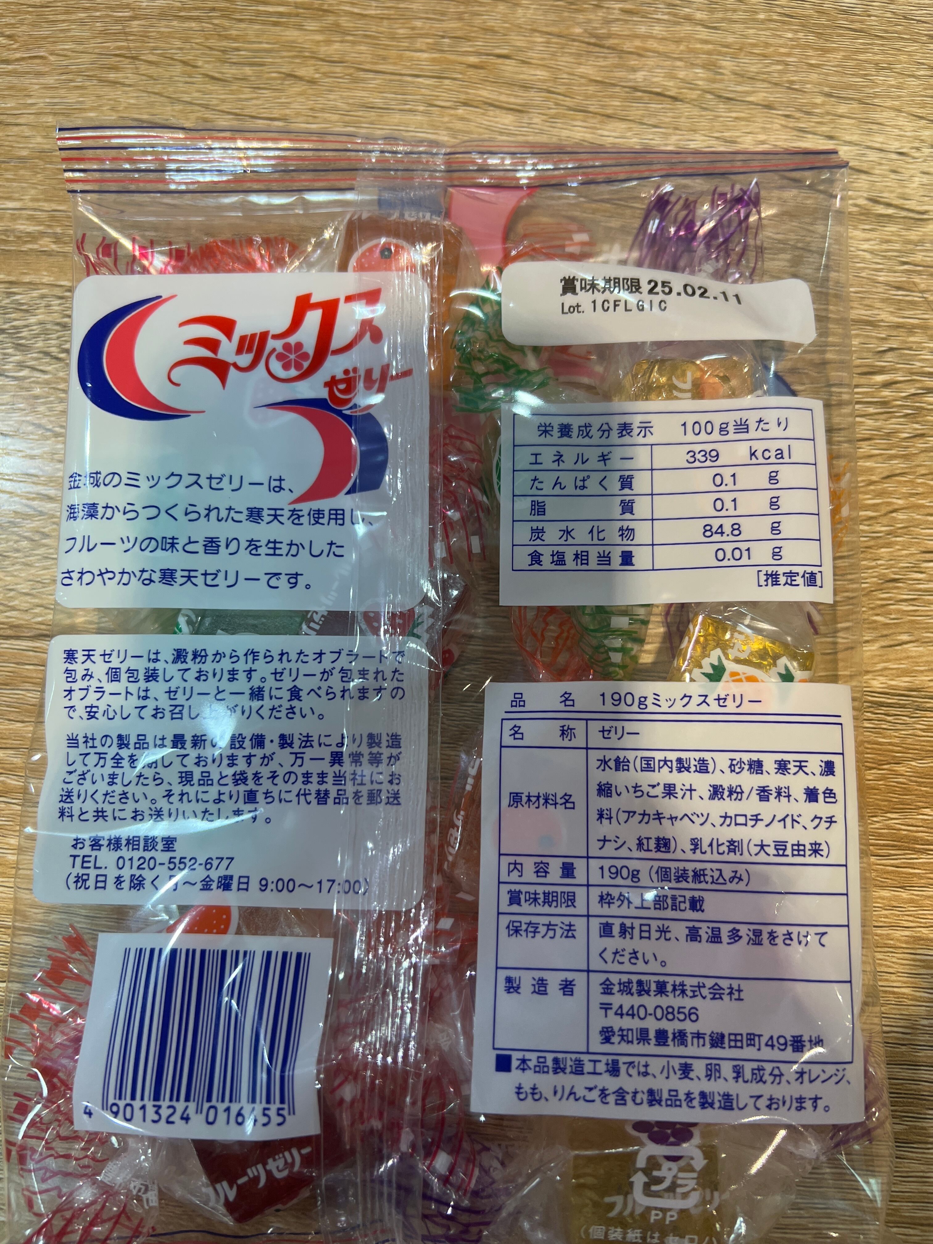 0bc5aad400f0b69c3562b61d958b83