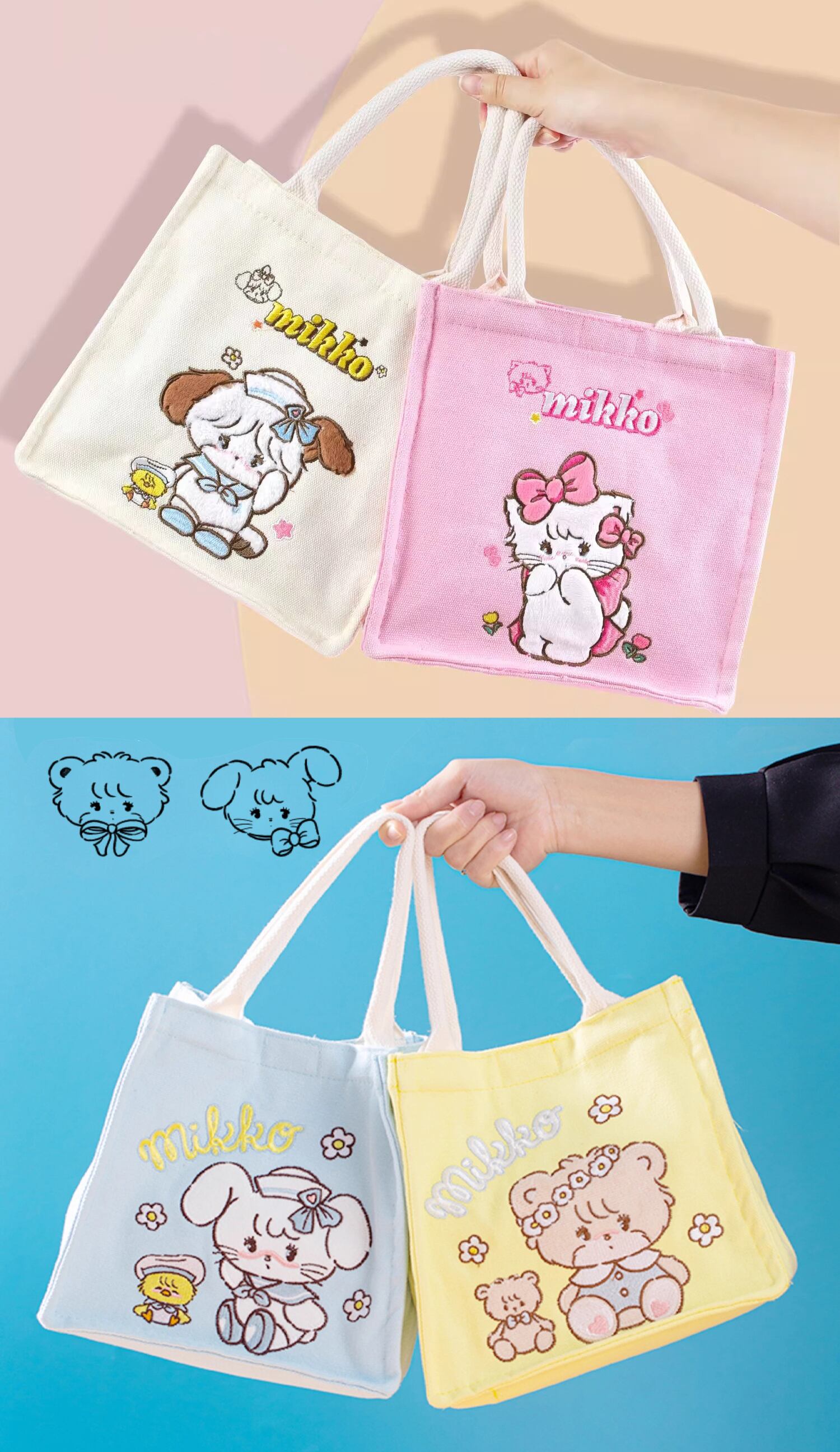 minko様専用 mikko様専用 みっこ様 専用 ミッコ様専用出品 【みっこ