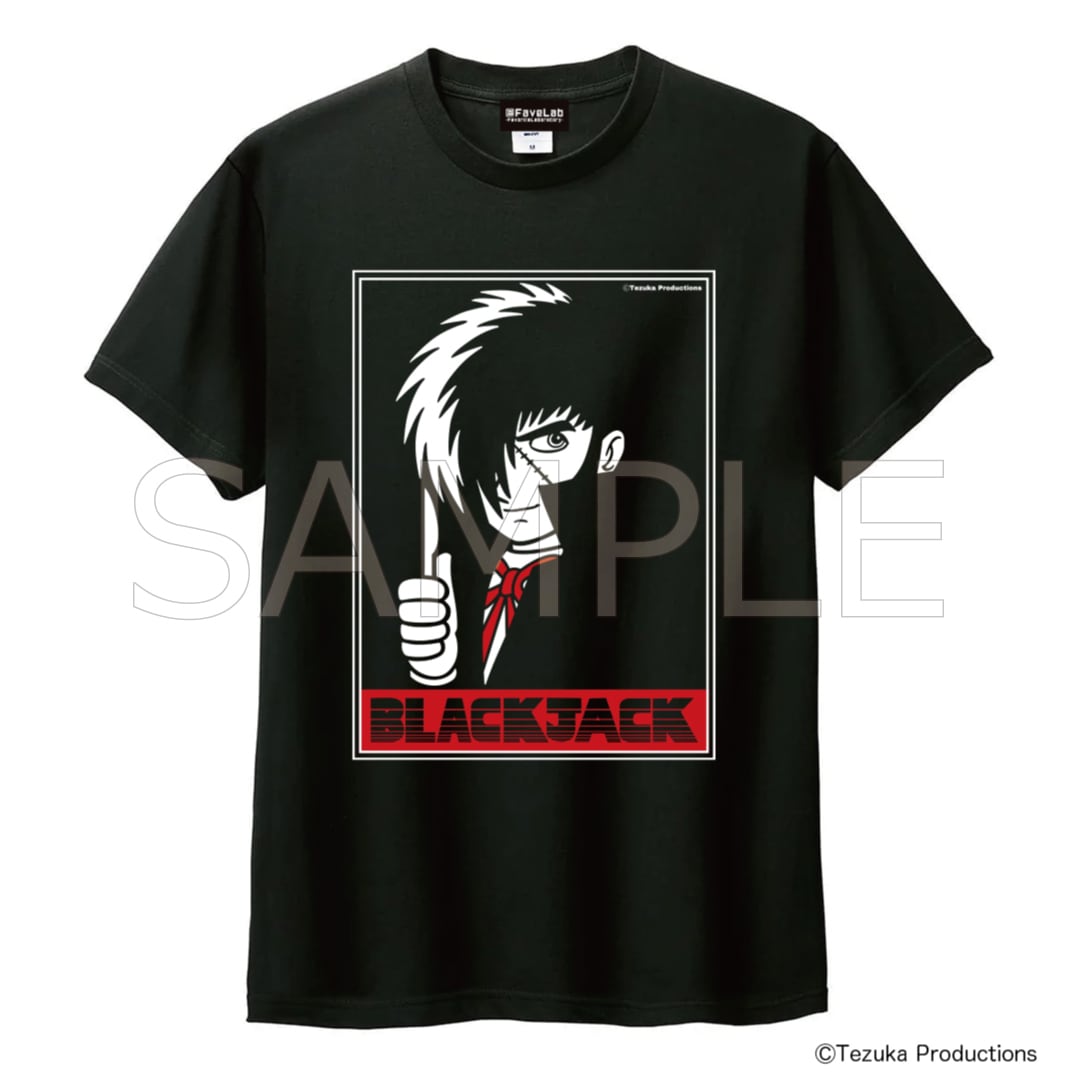 ブラック・ジャック』ピノコ Tシャツ | @FaveLab