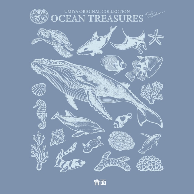 海洋生物ヴィンテージ風フルジップパーカー｜OCEAN TREASURES／Model-02（アシッドブルー）