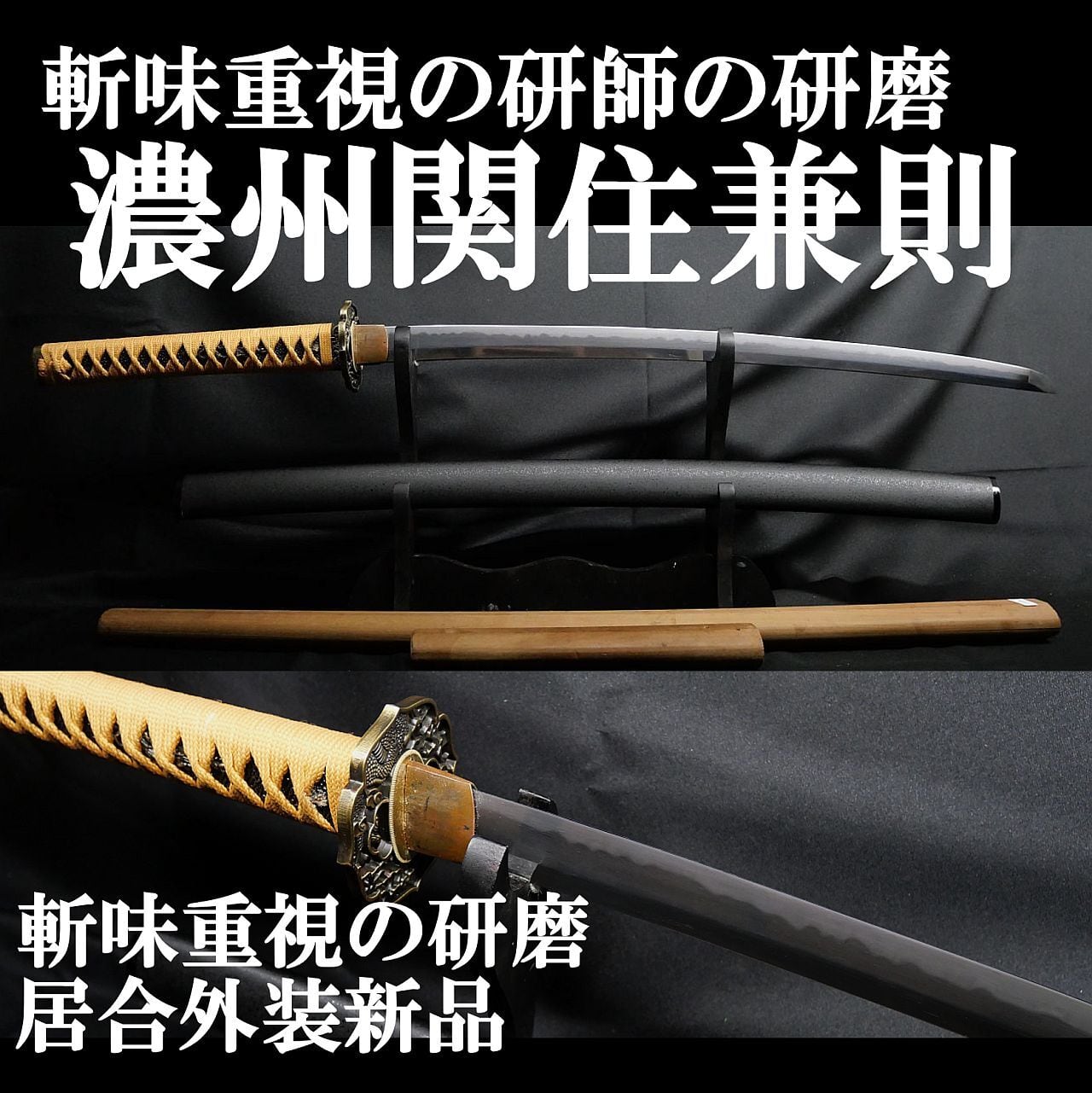 ALL ITEM | 亜州美術