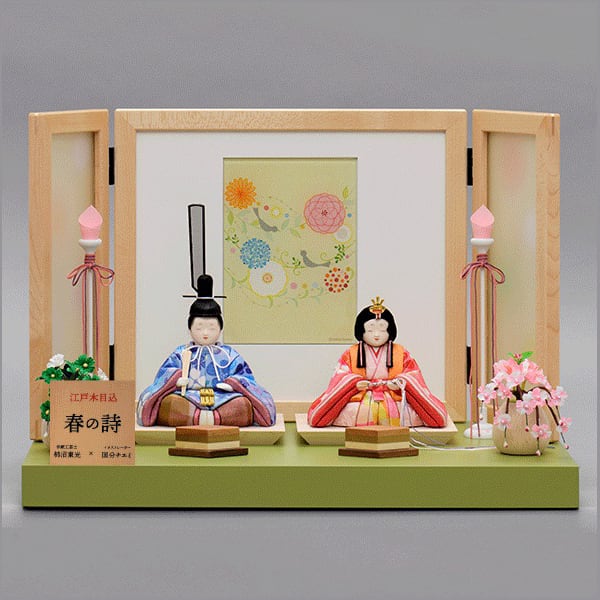 江戸木目込雛人形セット彩の衣 春の詩(はるのうた)