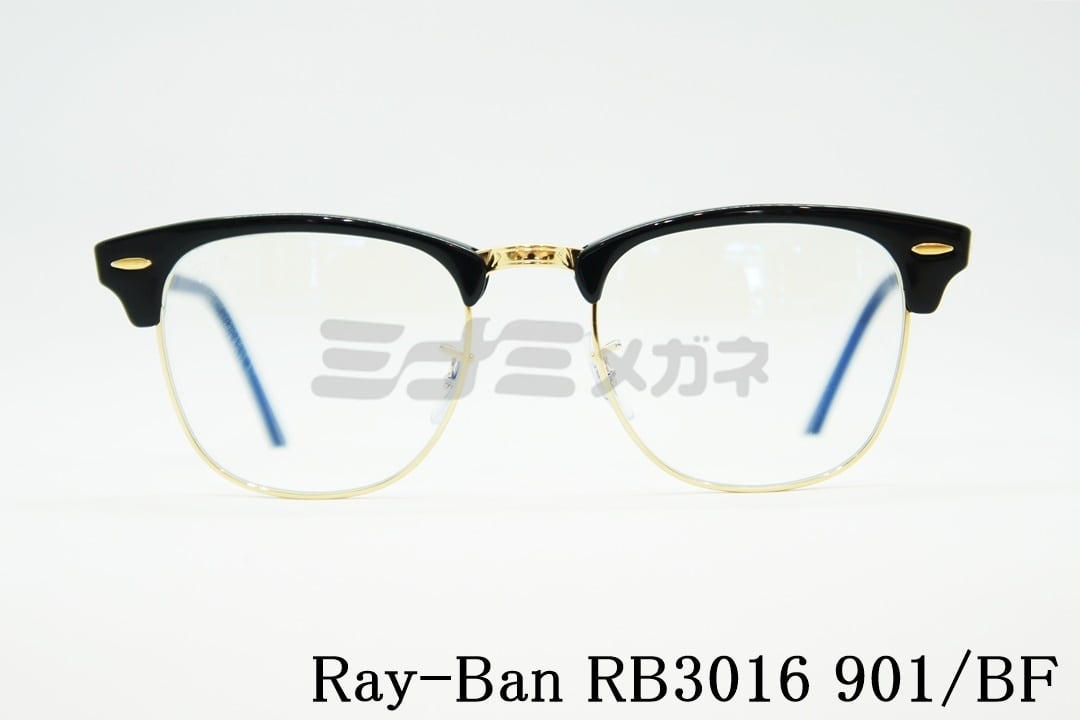 Ray-Ban レイバン CLUBMASTER CLASSIC スクエア サングラス #49□00 RB3016 ブラウン by