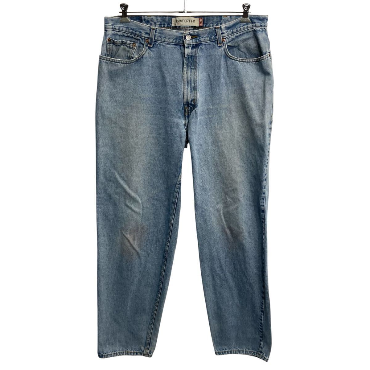 2000's Y2K Japanese Brand PPFM Double Waist Denim ダブルウエスト